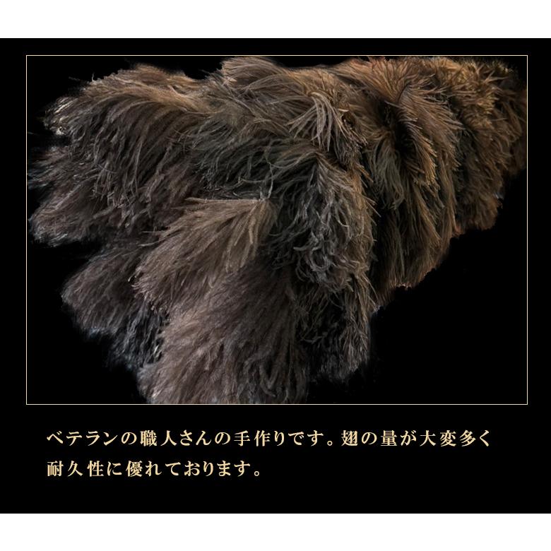 石塚羽毛 日本製 オーストリッチ毛ばたき 1150mm D200 毛ばたき 車 け