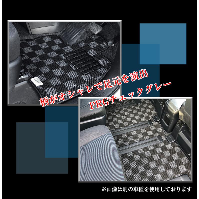 アルファード 40系 専用 フロアマット 全座席対応 選べる3種 チェック