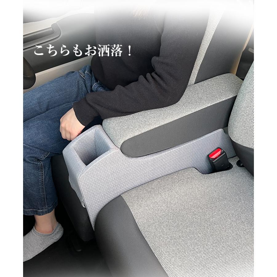 新型 N-BOX NBOX カスタム 専用 コンソールボックス 角度調整機能付き