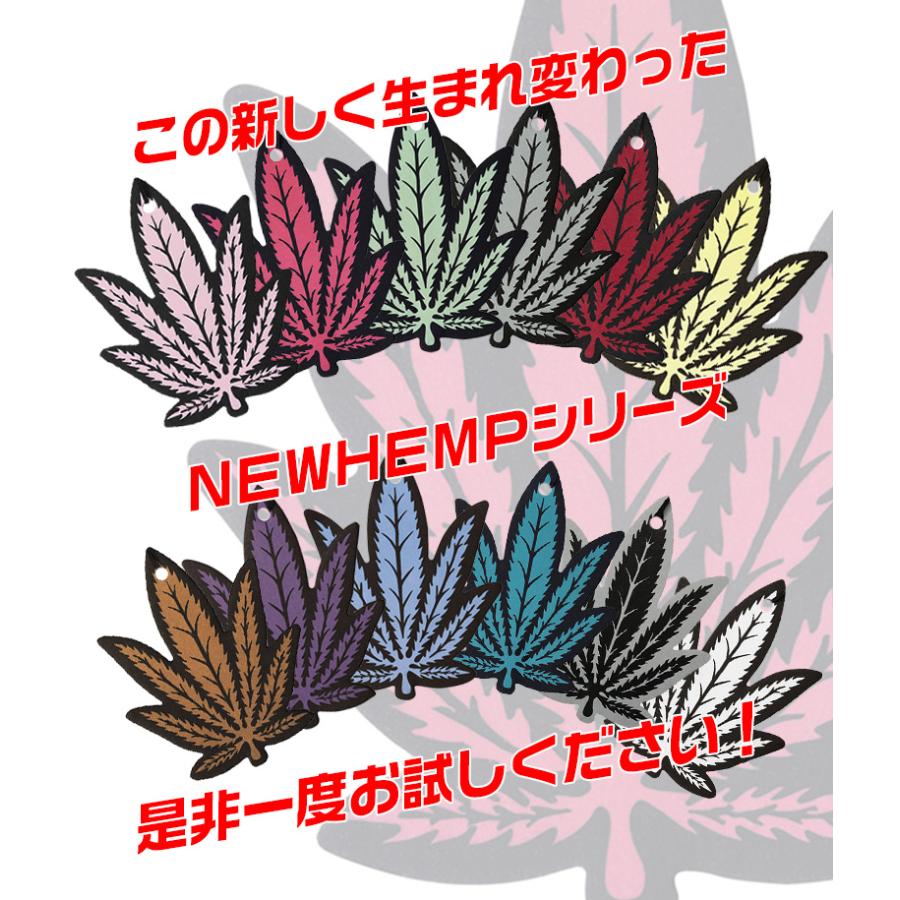 【新品】HEMP  芳香剤  フレグランススプレー　7種類セット
7種類セット 新品未使用】HEMP 芳香剤 カー用品 エアーフレッシュナー 7種類