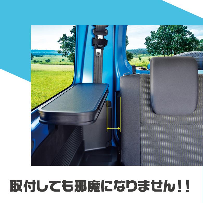 EE-222 折りたたみテーブル jimny ジムニー 専用 : カー専門店 TRUSTY