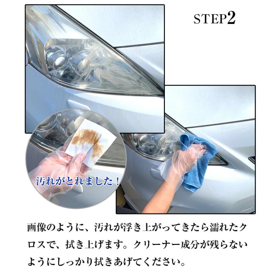 Loox コーティング剤 車 ヘッドライト クリア プロテクト ルックス コーティング剤 ヘッドライトコーティング ヘッドライトクリーナー C4385 カー専門店 Trusty 通販 Yahoo ショッピング