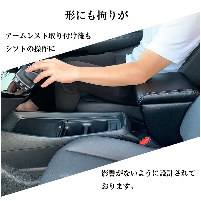 ホンダ Fit Box Gk Gp5 アームレスト コンソールボックス フィット 収納 多機能 専用設計 肘掛け 11周年記念イベントが フィット