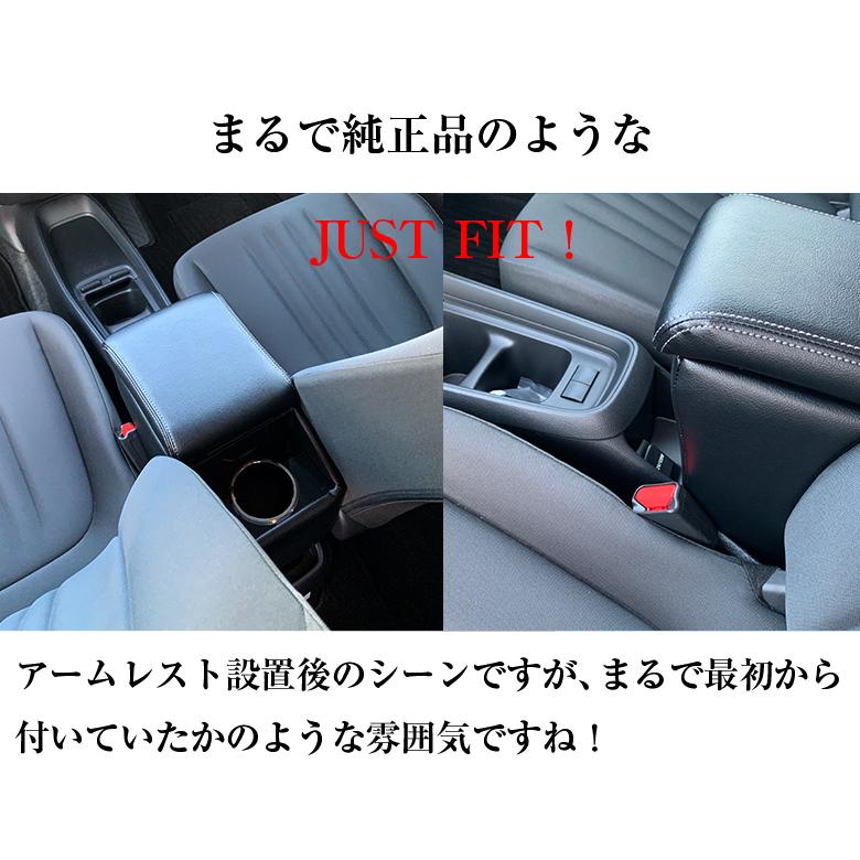新型アクア アームレスト アクア専用アームレスト コンソール
