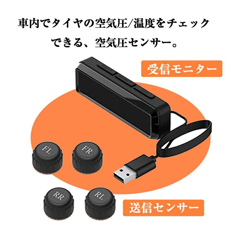 カズ様確認用 imgrc0085446126.jpg