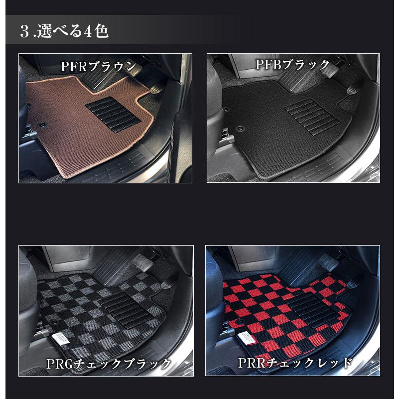 トヨタ ルーミー 専用 フロアマット 全座席対応 TOYOTA ROOMY トール 