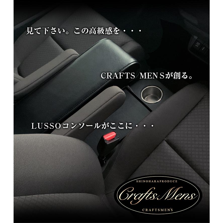 ステップワゴン フリード GB7 GB8 青LED付き コンソールボックス 車内