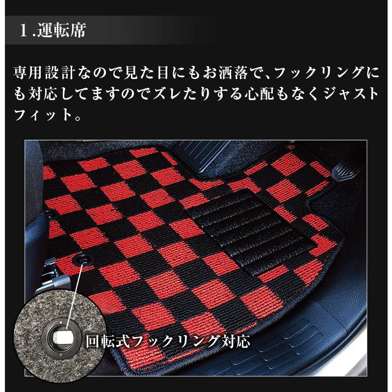 マツダ CX-5 専用 フロアマット 全座席対応 MAZDA シーエックス