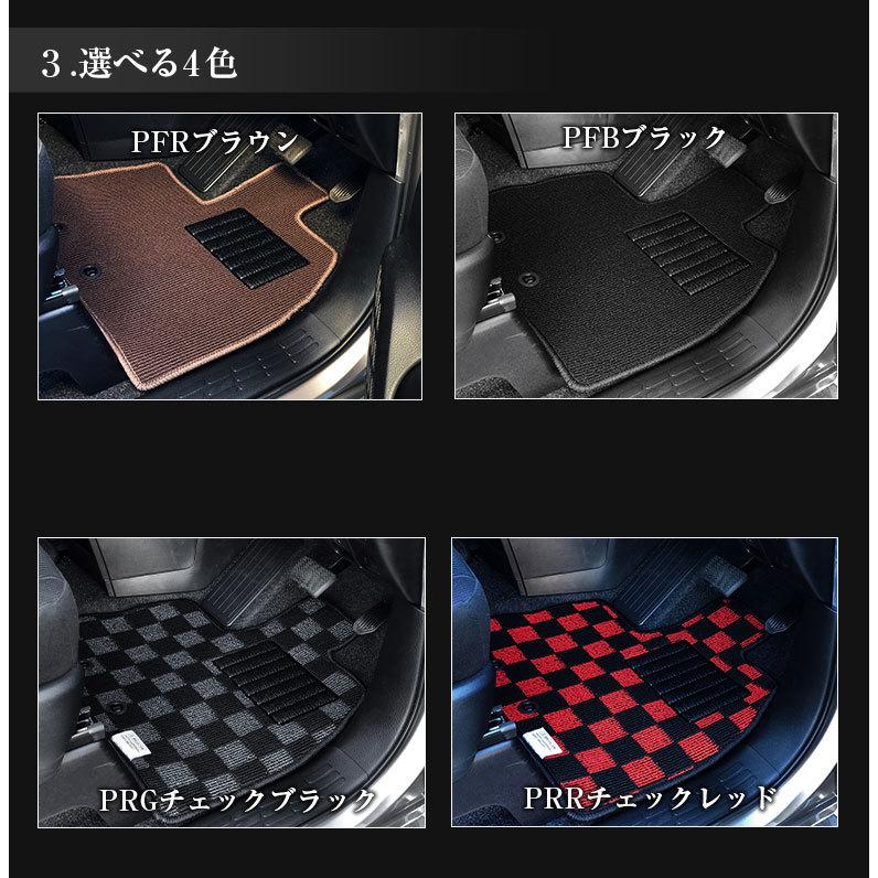 マツダ CX-8 専用 フロアマット 全座席対応 MAZDA シーエックスエイト 