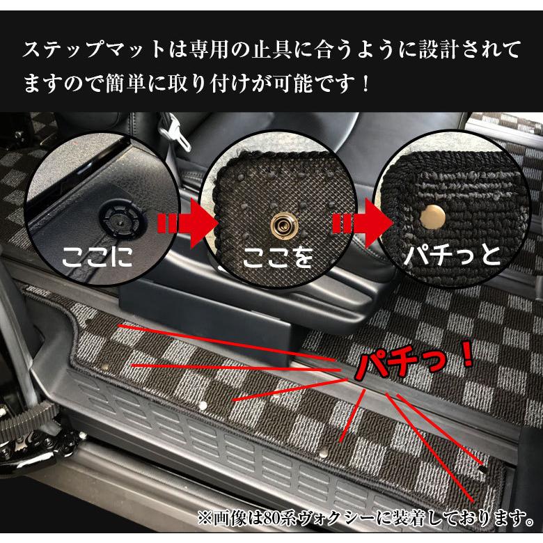 トヨタ 160系 プロボックス ハイブリッド 専用 フロアマット 全
