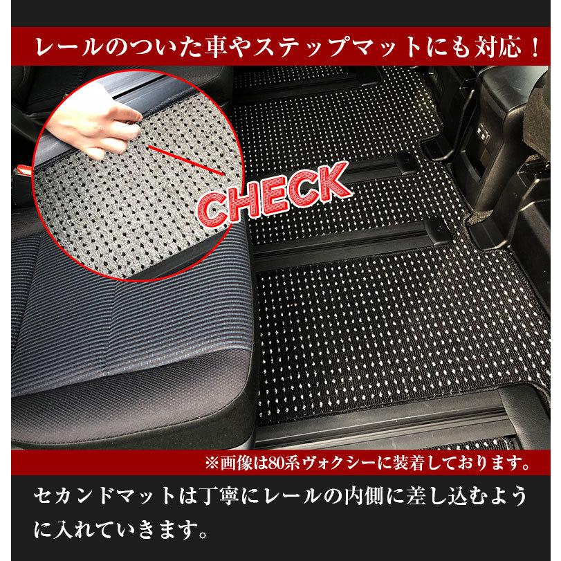 マツダ CX-30 専用 フロアマット 全座席対応 MAZDA シーエックス