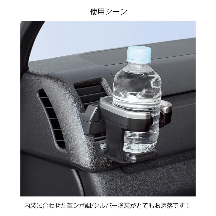 ECOFLOW WAVE2,3専用パーツ 助手席ドア用 スティッチ様ご依頼品 ECOFLOW WAVE2,3専用パーツ 助手席ドア用 スティッチ様ご依頼品