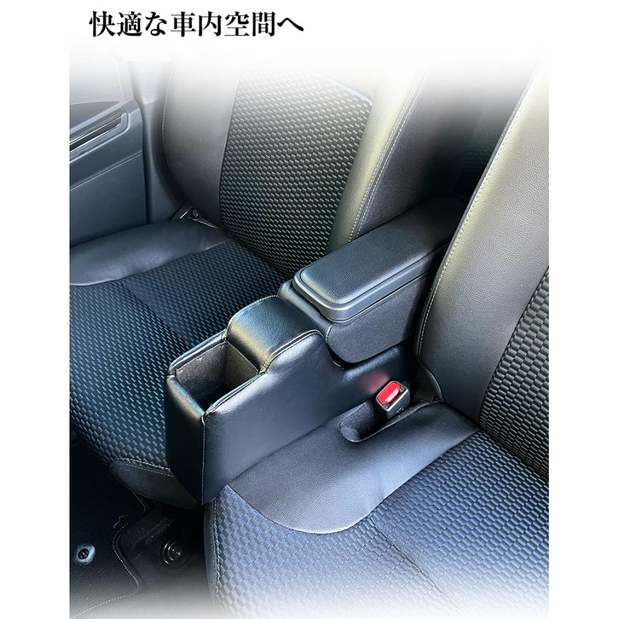 新型 タント 専用 コンソールボックス フィット wao コンソール パーツ