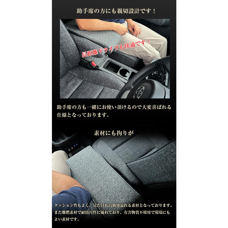 新型 シエンタ ワイヤレス充電機能付き コンソールボックス
