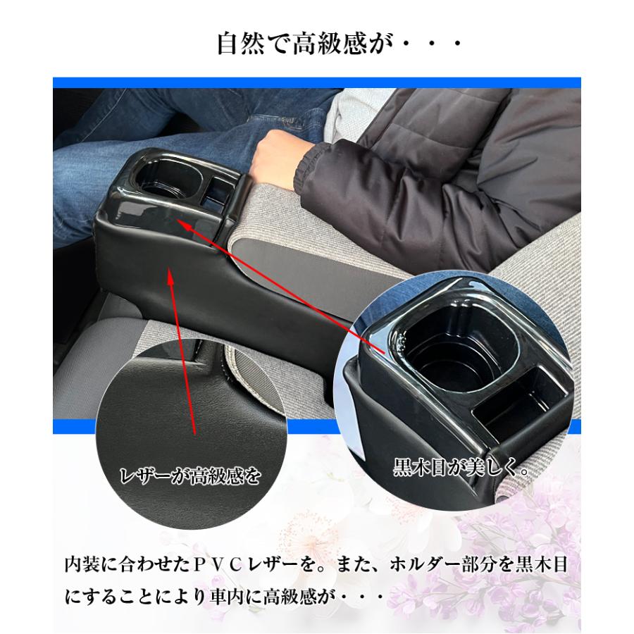 新型 N-BOX NBOX JOY カスタム 専用 コンソールボックス フィット USB 