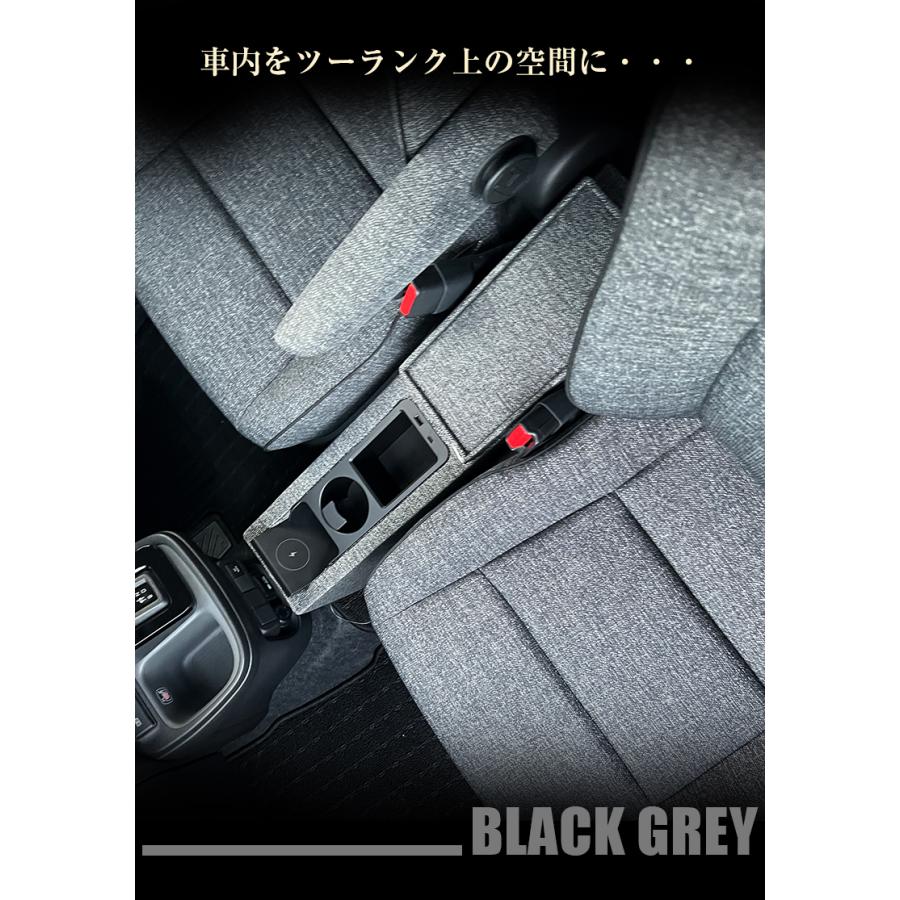 新型 シエンタ ワイヤレス充電機能付き コンソールボックス 