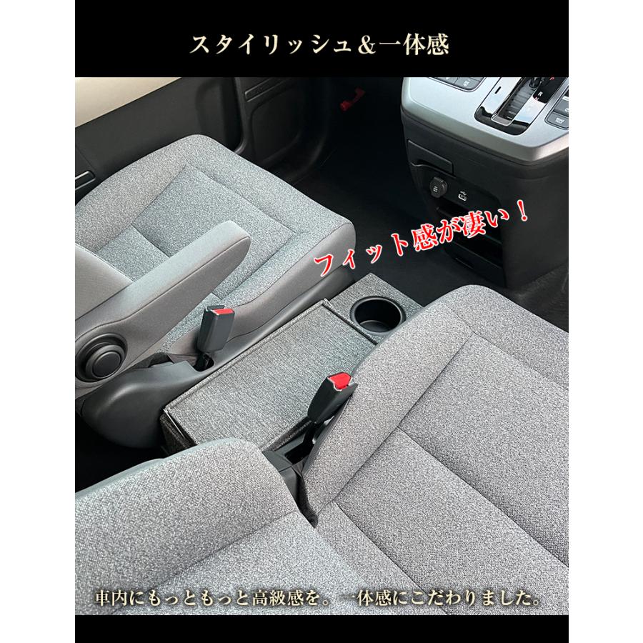 新型 フリード 2024 コンソールボックス ガソリン車 FREED 新型