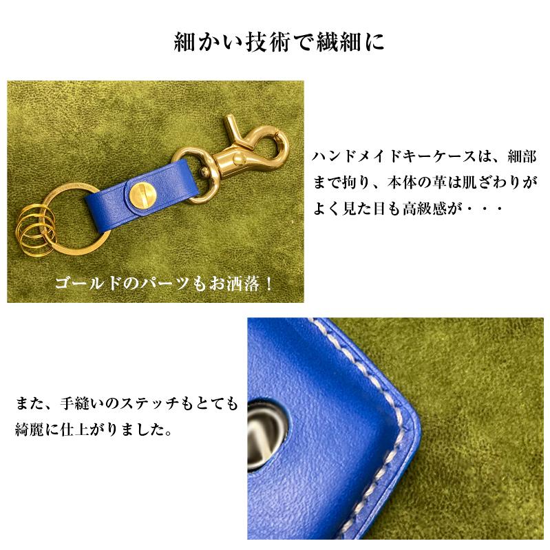 レクサス 専用 本革 キーケース ハンドメイド LEXUS LBX NX RX UX LC