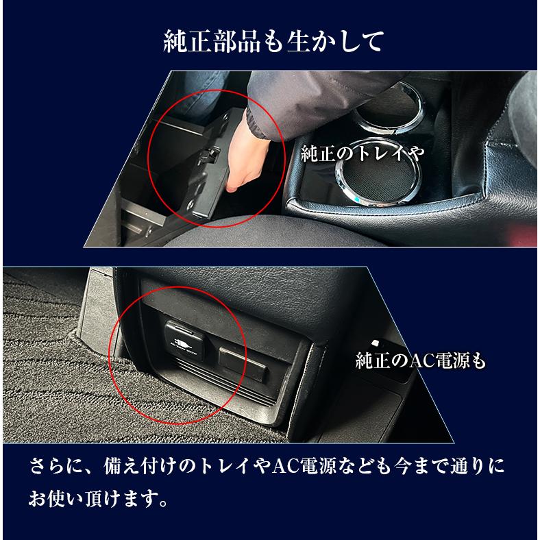 デリカ D5 コンソールボックス アームレストコンソール 三菱 デリカD5