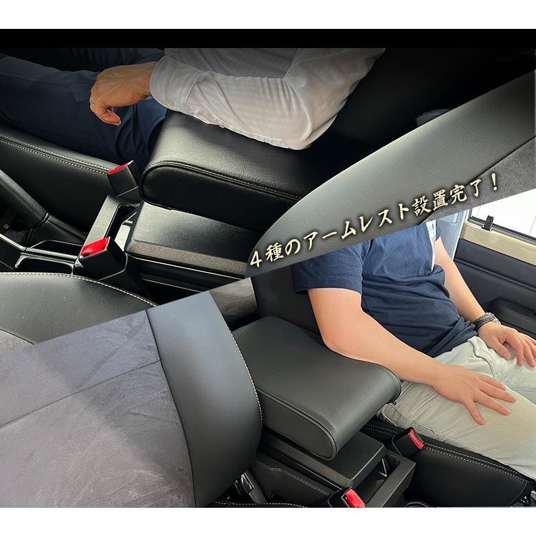 意匠登録出願中】日本製 Lusso 再再販70 ランクル専用 アームレスト