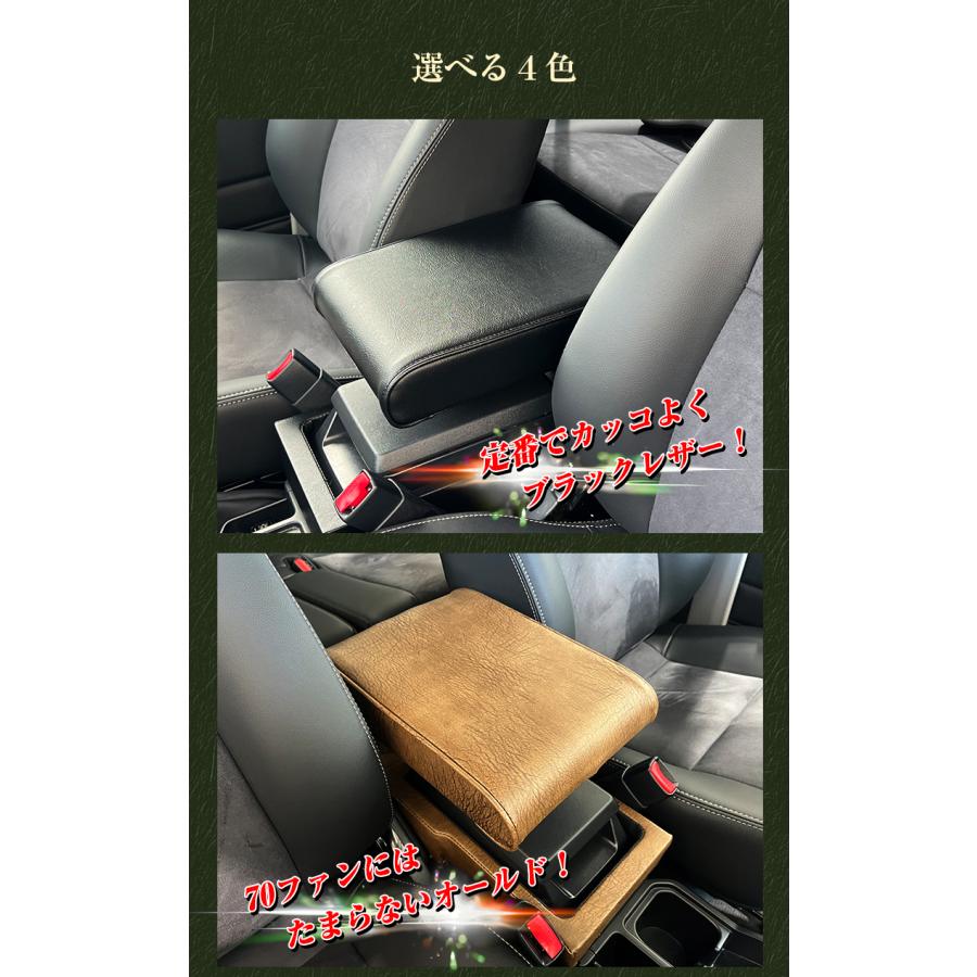 意匠登録出願中】日本製 Lusso 再再販70 ランクル専用