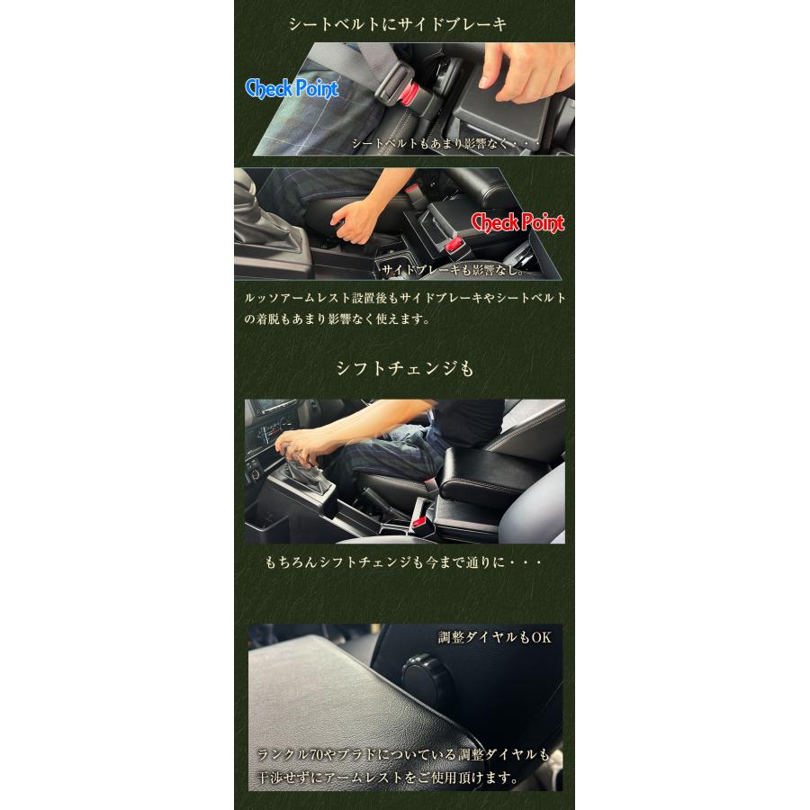 意匠登録済】日本製 Lusso 再再販70 再販70 70プラド ランクル専用