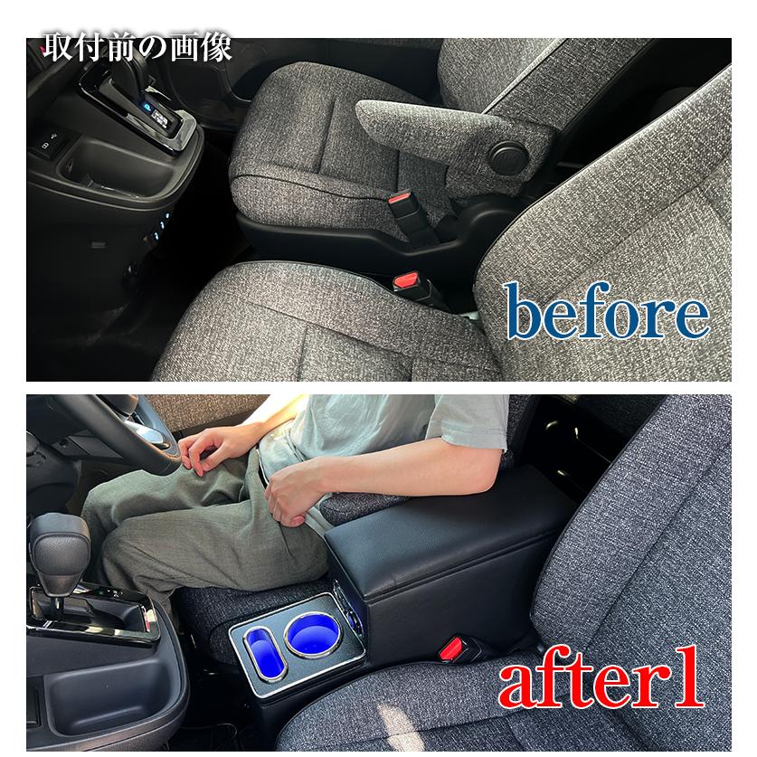 新型シエンタ用LEDアームレスト センターコンソール シエンタ(車) 新型 シエンタ コンソールボックス 170系 LED