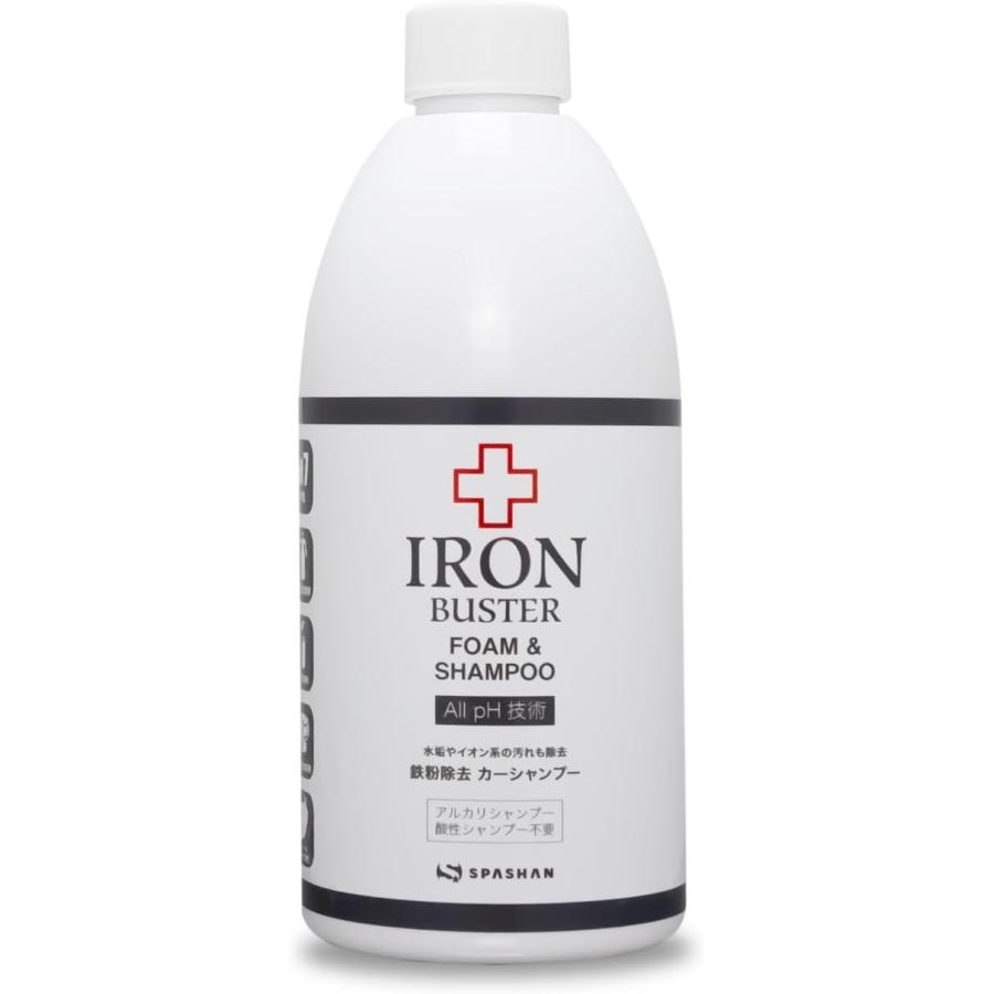 スパシャン 鉄粉除去剤 アイアンバスター フォーム&シャンプー 500ml