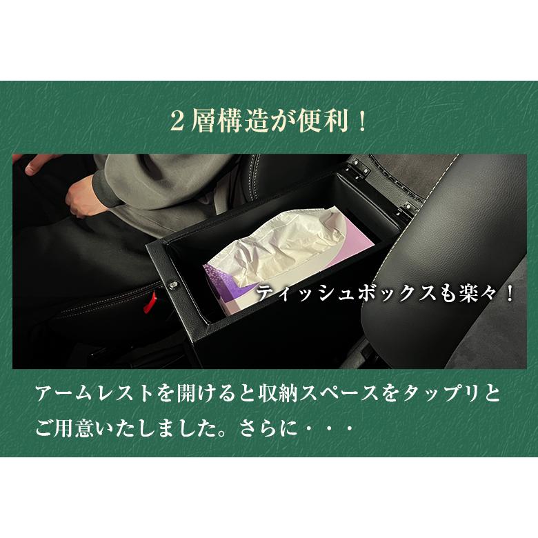 日本製 Lusso 再再販70 再販70 70プラド ランクル専用 アームレスト