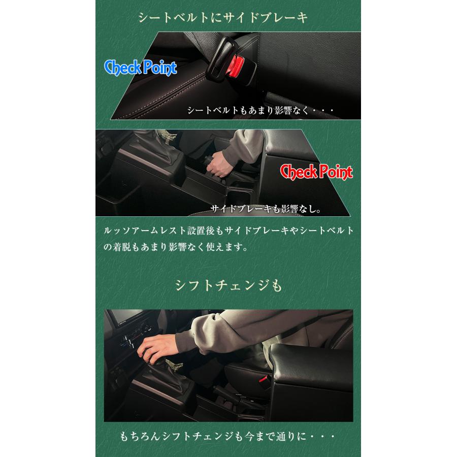 日本製 Lusso 再再販70 再販70 70プラド ランクル専用 アームレスト