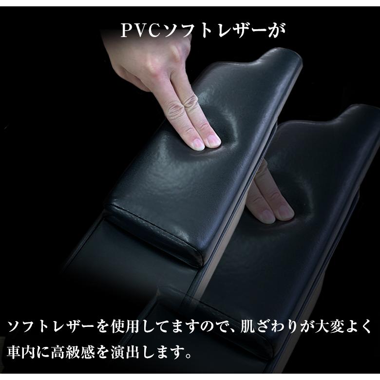 ハイエース 200系 アームレスト ワイヤレスチャージャー ドリンク