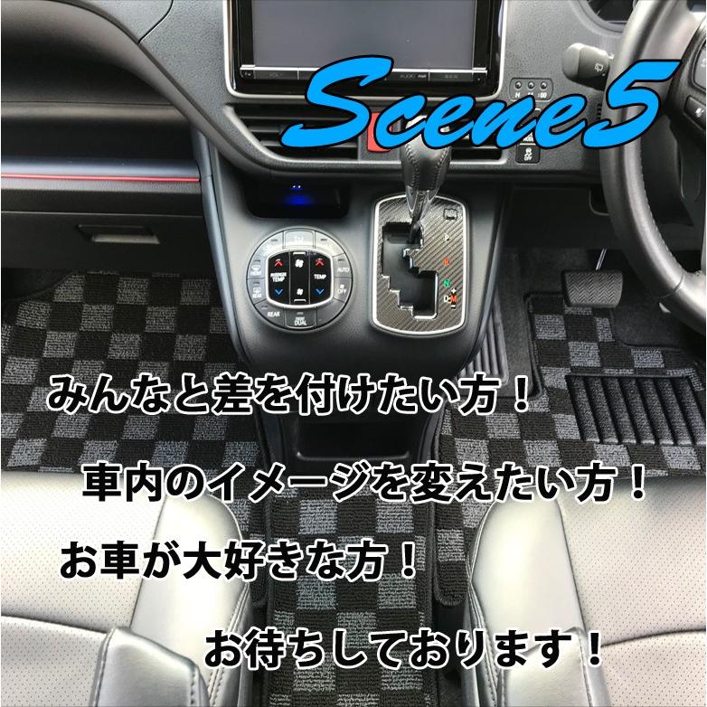 トヨタ ヴォクシー ノア 80系 専用 フロアマット 7点セット フロア マット 車 カーマット Toyota Voxy Noah 内装 セカンドマット サードマット Noahvoxy80 カー専門店 Trusty 通販 Yahoo ショッピング