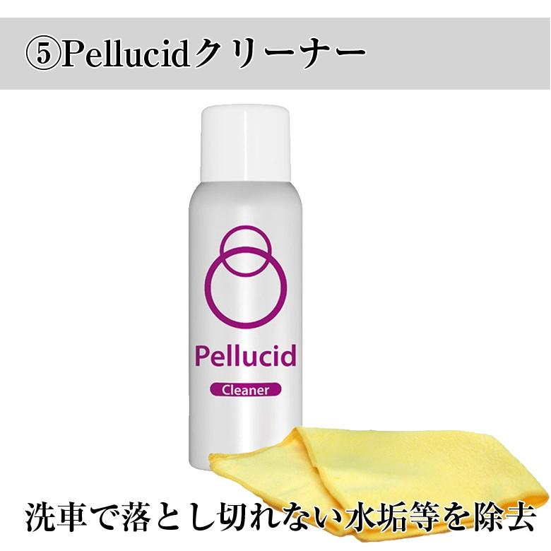 ぺルシード ドロップショット お得セット 洗車 コーティング剤 クリーナー 撥水 高撥水 コーティング剤 車 コーティング 艶 洗車シャンプー シャンプー Setpell C カー専門店 Trusty 通販 Yahoo ショッピング