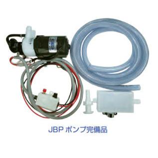 JBP ビルジポンプ完備品 24V : トラスティ - 通販 - Yahoo!ショッピング