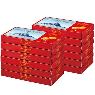10 Offクーポン フランス お土産 フランス土産 ギフト モンサンミッシェル ガレットクッキー 12箱セット 食品 菓子 スイーツ クッキー ビスケットid Www Fakfakkab Go Id