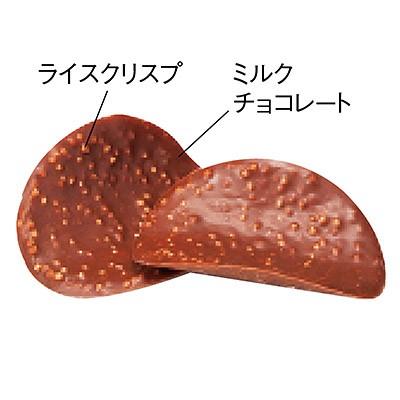 割引 アメリカ ラスベガス チョコチップス 6個 スイーツ チョコレート お土産 在庫処分 食品ロス フードロス セール お菓子 Id 国内 海外土産通販 ギフトランド 通販 Paypayモール
