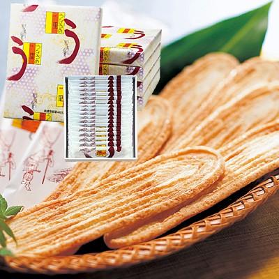 静岡 お土産 銘菓 うなぎの里 5箱セット パイ お菓子 帰省 フードロス 食品ロス お取り寄せ 応援 Id 国内 海外土産通販 ギフトランド 通販 Paypayモール