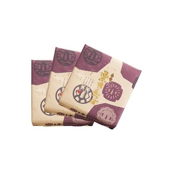 アイテムID:5284810の画像1枚目