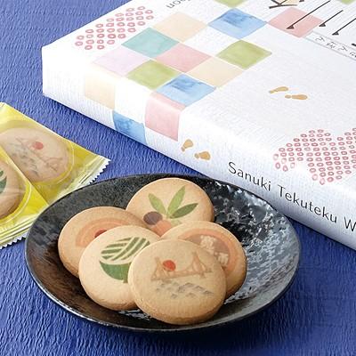 香川 お土産 てくてく和三盆クッキー お菓子 帰省 フードロス 食品ロス お取り寄せ 応援 Id ギフトランド 通販 Paypayモール