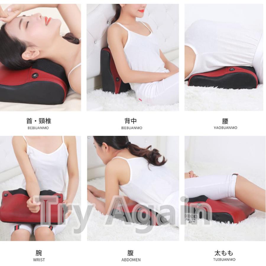 送料0円 マッサージ枕 マッサージ機 腰 首 肩 首マッサージャー 寝ながらマッサージ器 ヒーター付き 解消グッズ プレゼント クリスマス 敬老の日 おすすめ discoversvg.com 送料0円 マッサージ枕 マッサージ機 腰 首 肩 首マッサージャー 寝ながらマッサージ器 ヒーター付き 解消グッズ プレゼント クリスマス 敬老の日 おすすめ discoversvg.com