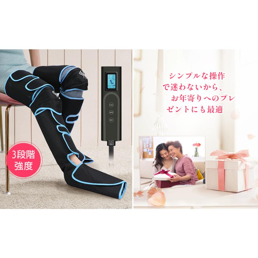 2021春夏新色】 フットケア レッグリッラクスサー 足裏 ふくらはぎ