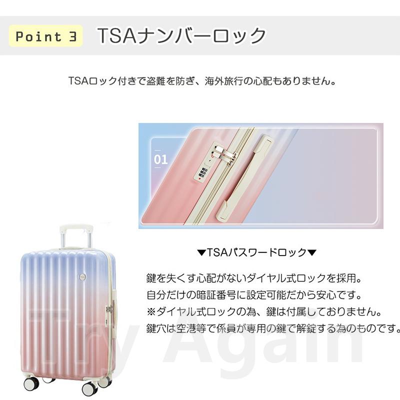 NEW限定品】 スーツケース 機内持ち込み 軽量 小型 Sサイズ Mサイズ おしゃれ 短途旅行 3-5日用 ins人気 かわいい キャリーケース キャリーバッグ 旅行 8色 1年保証 www.kg-rheinflotte.de NEW限定品】 スーツケース 機内持ち込み 軽量 小型 Sサイズ Mサイズ おしゃれ 短途旅行 3-5日用 ins人気 かわいい キャリーケース キャリーバッグ 旅行 8色 1年保証 www.kg-rheinflotte.de