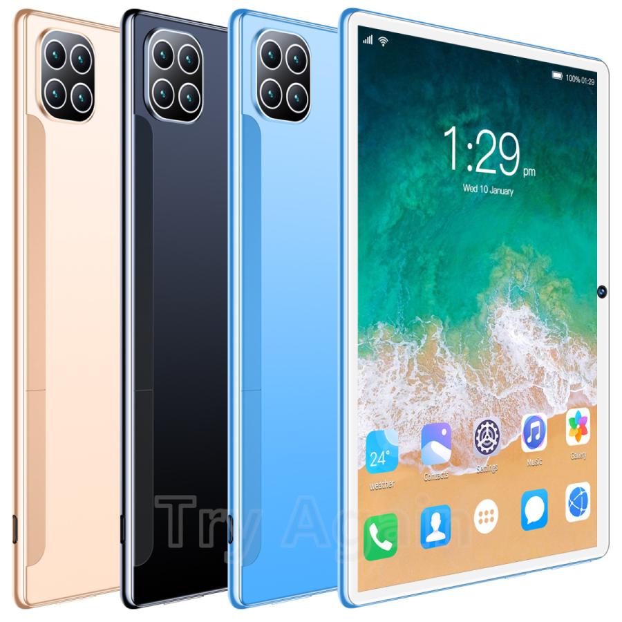 最安値挑戦 タブレットpc 本体 在宅勤務 ネット授業 コスパ最高 タブレット Simフリー 新品 Bluetooth Gps 電話 格安 端末 8インチ 22 おすすめ Whitesforracialequity Org