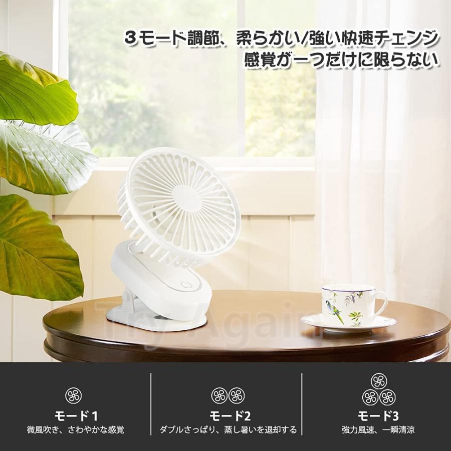 美品 クリップ 卓上扇風機 扇風機 自動首振り 折りたたみ式 扇風機 風量3段階調節 超強風 ミニ扇風機 クリップ Pse認証済 Usb扇風機 充電式 小型 扇風機 サーキュレーター Tebingtinggiperangicovid19 Tebingtinggikota Go Id