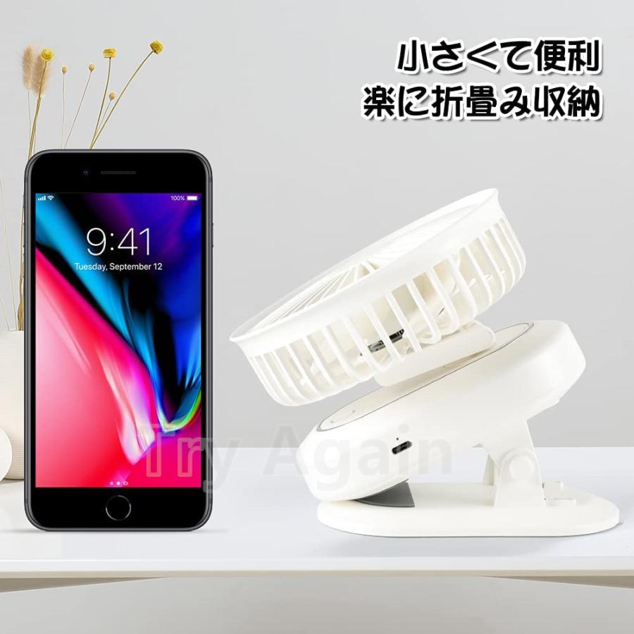 美品 クリップ 卓上扇風機 扇風機 自動首振り 折りたたみ式 扇風機 風量3段階調節 超強風 ミニ扇風機 クリップ Pse認証済 Usb扇風機 充電式 小型 扇風機 サーキュレーター Tebingtinggiperangicovid19 Tebingtinggikota Go Id