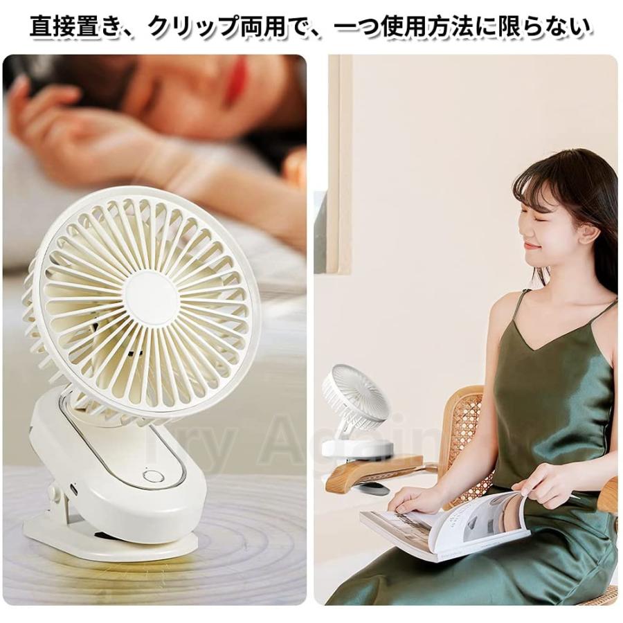美品 クリップ 卓上扇風機 扇風機 自動首振り 折りたたみ式 扇風機 風量3段階調節 超強風 ミニ扇風機 クリップ Pse認証済 Usb扇風機 充電式 小型 扇風機 サーキュレーター Tebingtinggiperangicovid19 Tebingtinggikota Go Id