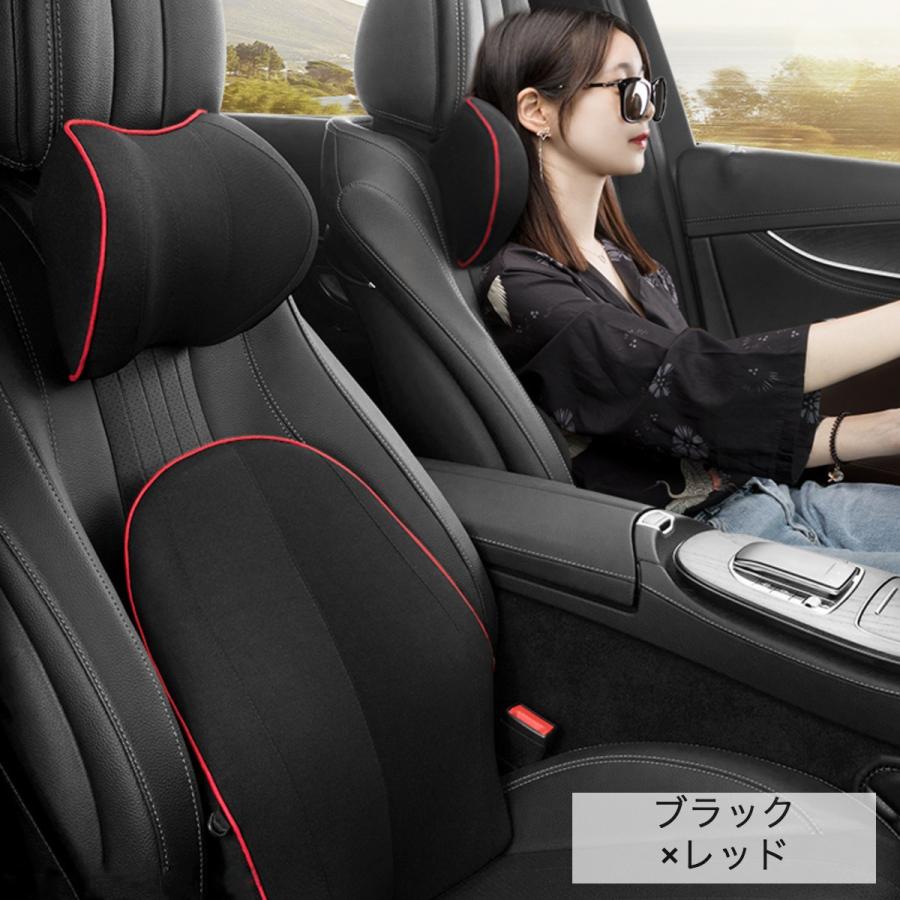 カークッション ネックピロー セット 腰痛 シートクッション 椅子 低反発 車 骨盤 ランバーサポート オフィス Car0001 Try Firstヤフー店 通販 Yahoo ショッピング