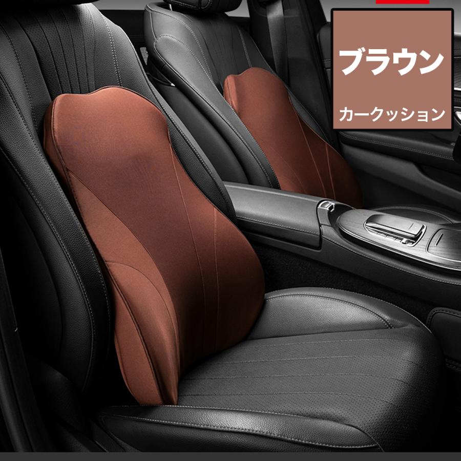 カークッション 腰痛 運転席 シートクッション 椅子 テレワーク 低反発 車 ランバーサポート コロナ 骨盤クッション Car003 Try Firstヤフー店 通販 Yahoo ショッピング