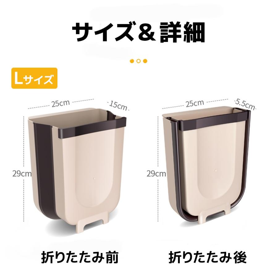 キッチンゴミ箱 収納 スリム 折り畳み 置き場 収縮 省スペース ごみ箱 トレイ リビング 収納 おしゃれ Goods0007 Try Firstヤフー店 通販 Yahoo ショッピング