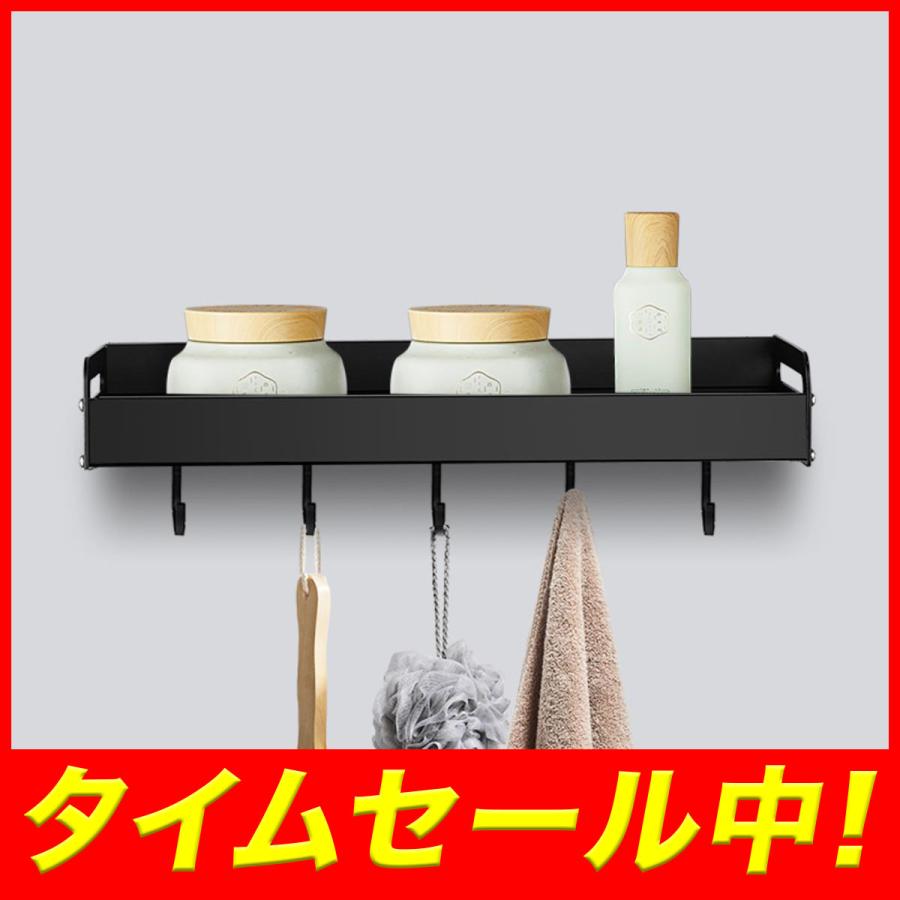 キッチン ランドリー 収納 棚 無印 おしゃれ スリム ラック 薄型 収納 縦型洗濯機 ドラム 洗濯機 Goods0010 Try Firstヤフー店 通販 Yahoo ショッピング